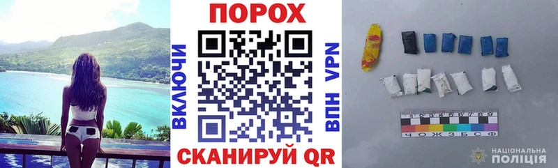 АМФ Розовый Батайск