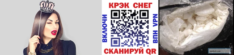 закладка  Батайск  Кокаин Эквадор 