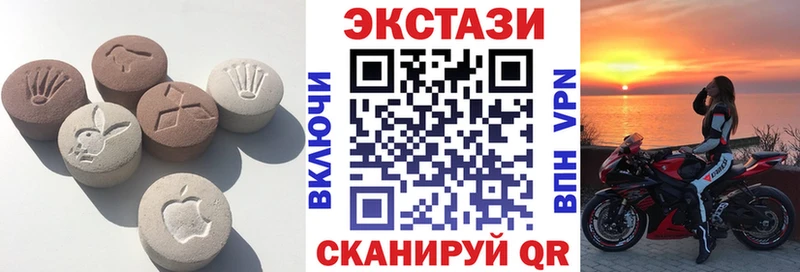 ЭКСТАЗИ Punisher  где можно купить   Батайск 