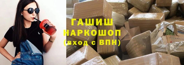 мескалин Липки