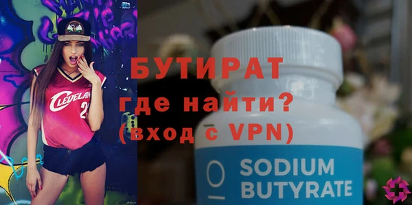 мескалин Липки