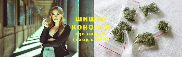 ECSTASY Лихославль