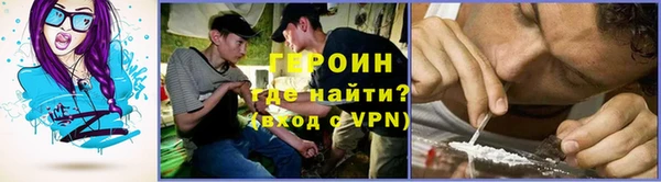 мескалин Липки