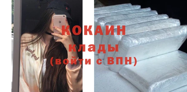 соль ск Калининец