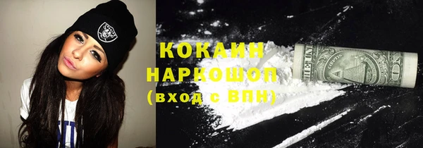 героин Тында