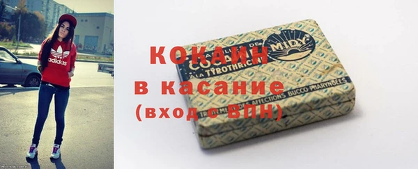 мефедрон мука Лабытнанги