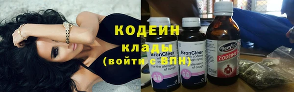 гашишное масло Лиски