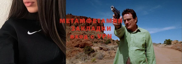 мескалин Липки