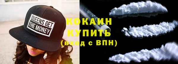 метадон Нягань