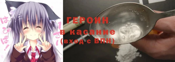 MDMA Premium VHQ Нестеровская