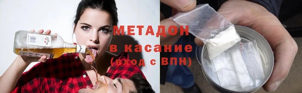 гашишное масло Лиски