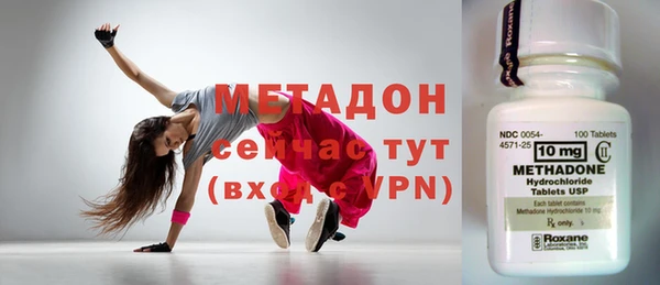 ешки Лагань