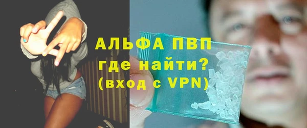 гашишное масло Лиски
