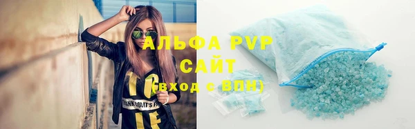 ECSTASY Лихославль