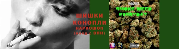 гашишное масло Лиски