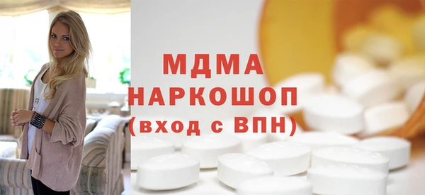 ECSTASY Лихославль