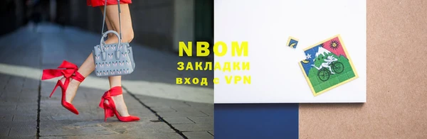 мескалин Липки