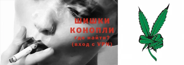 ECSTASY Лихославль