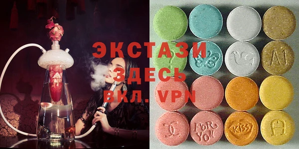 мескалин Липки