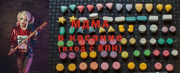 мескалин Липки