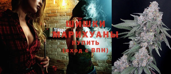 мескалин Липки