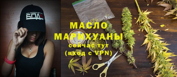мескалин Липки