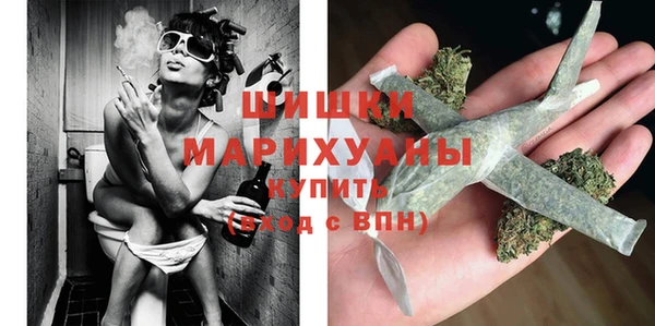 ECSTASY Лихославль