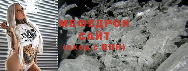 ECSTASY Лихославль