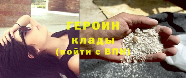 гашишное масло Лиски