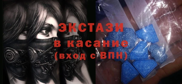мескалин Липки