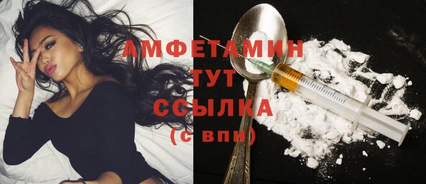 меф Ладушкин