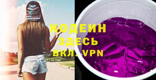 мескалин Липки