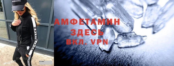 мескалин Липки