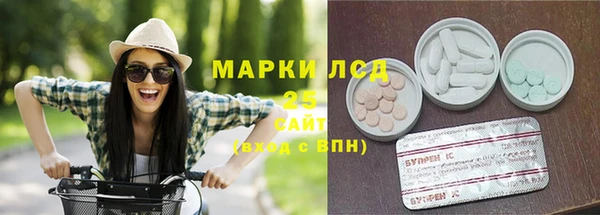 мескалин Липки