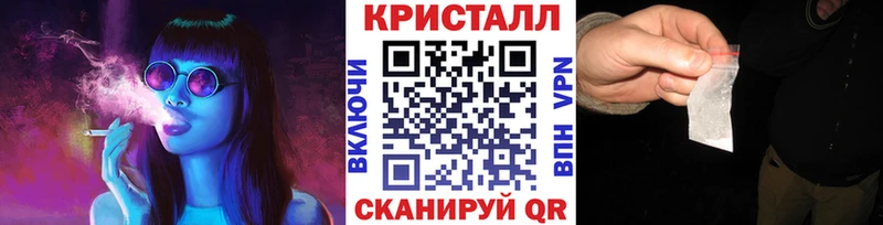 площадка клад  Батайск  МЕТАМФЕТАМИН винт 
