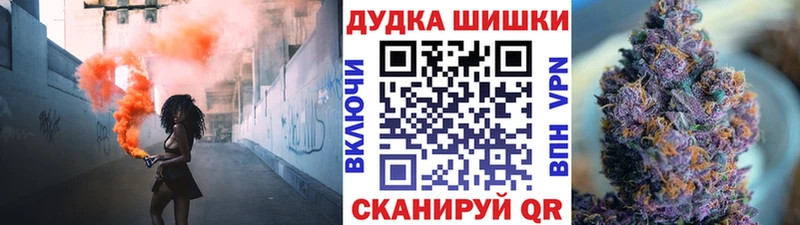 Марихуана тримм  где купить наркоту  Батайск 